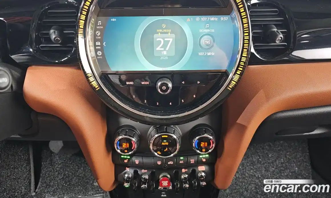 Mini Cooper 2023 2.0 Автомат в Москве № 141112, фото 15