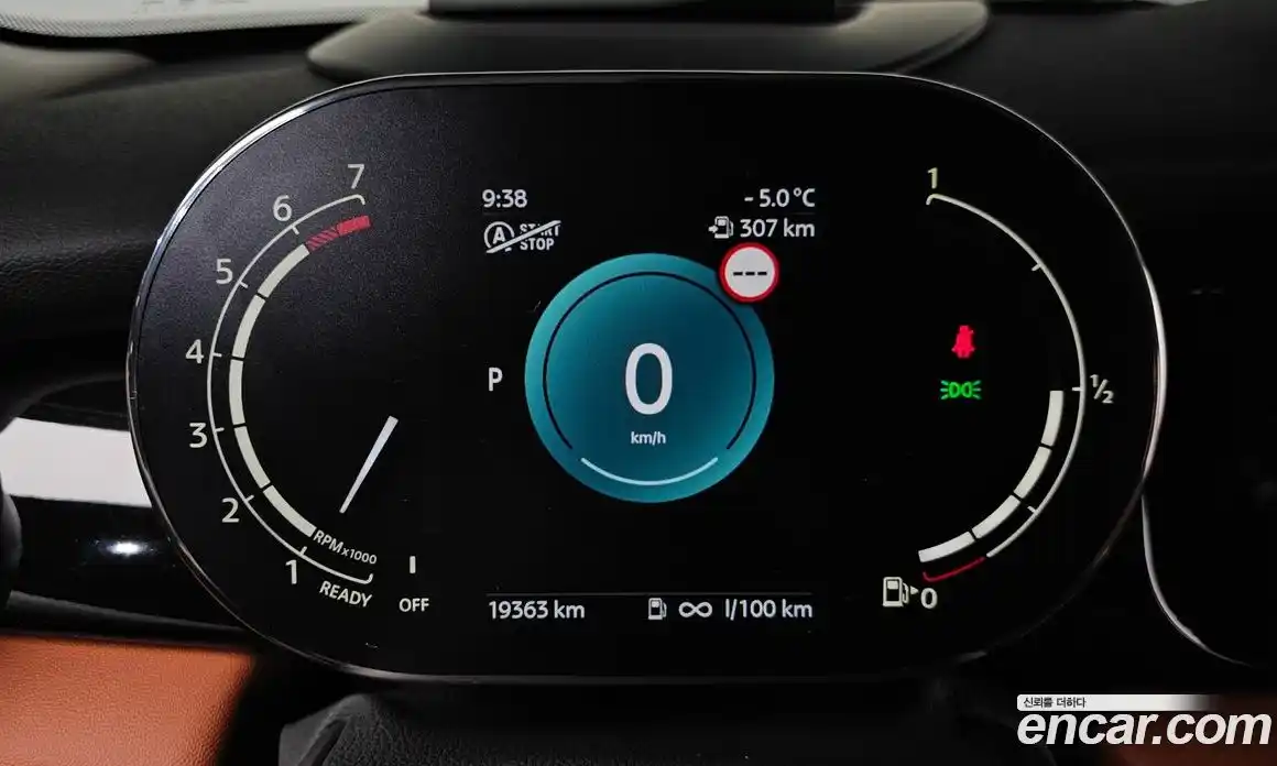 Mini Cooper 2023 2.0 Автомат в Москве № 141112, фото 8