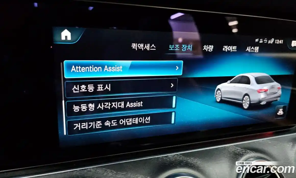 Mercedes-Benz E-Class 2021 2.0 Автомат в Москве № 142130, фото 18