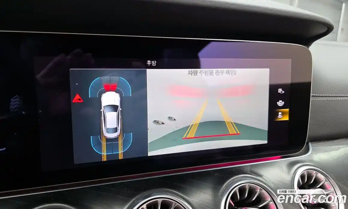 Mercedes-Benz E-Class 2022 2.0 Автомат в Москве № 142571, фото 16