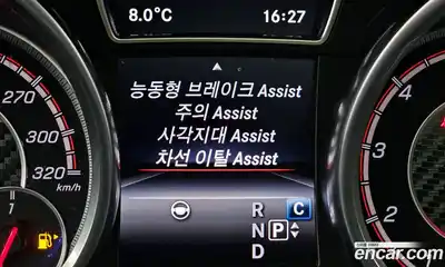 Mercedes-Benz GLE-Class 2017 5.5 Автомат в Москве № 143155, миниатюра 6