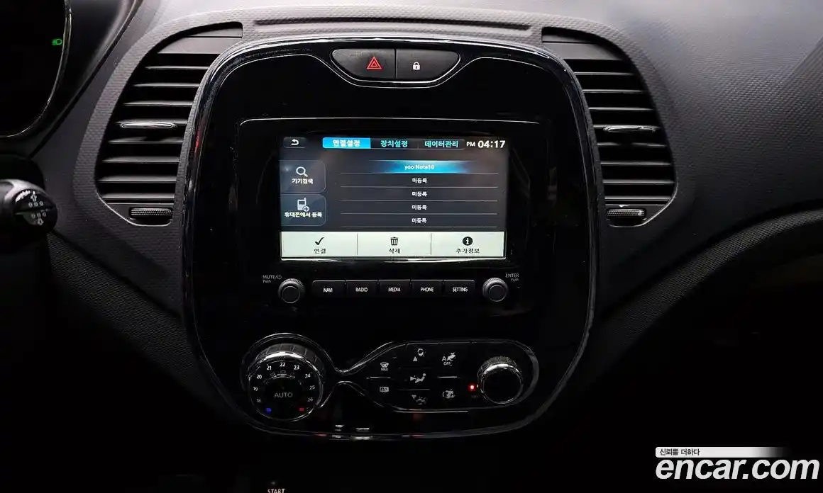 Renault QM3 2016 1.5 Автомат в Москве № 147099, фото 6