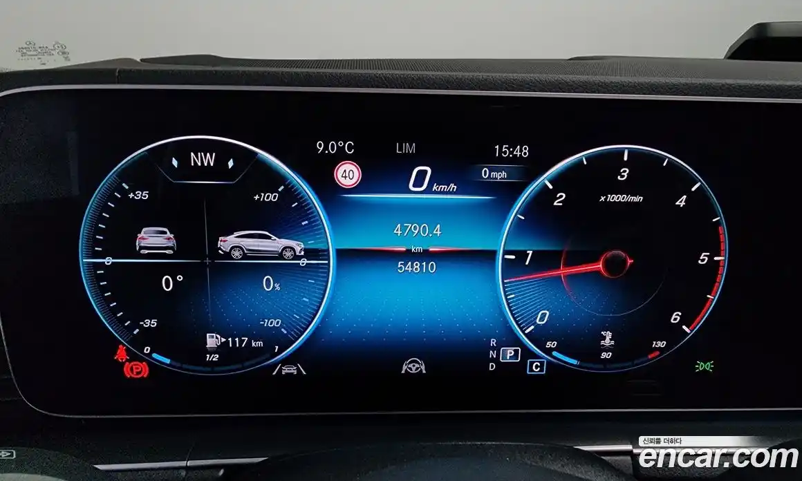 Mercedes-Benz GLE-Class 2020 2.9 Автомат в Москве № 150607, фото 18