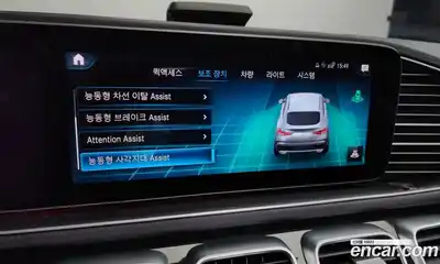 Mercedes-Benz GLE-Class 2020 2.9 Автомат в Москве № 150607, миниатюра 4