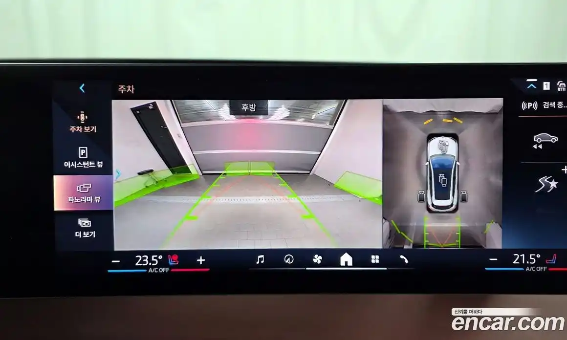 BMW iX 2024 0.3 Автомат в Москве № 153663, фото 15