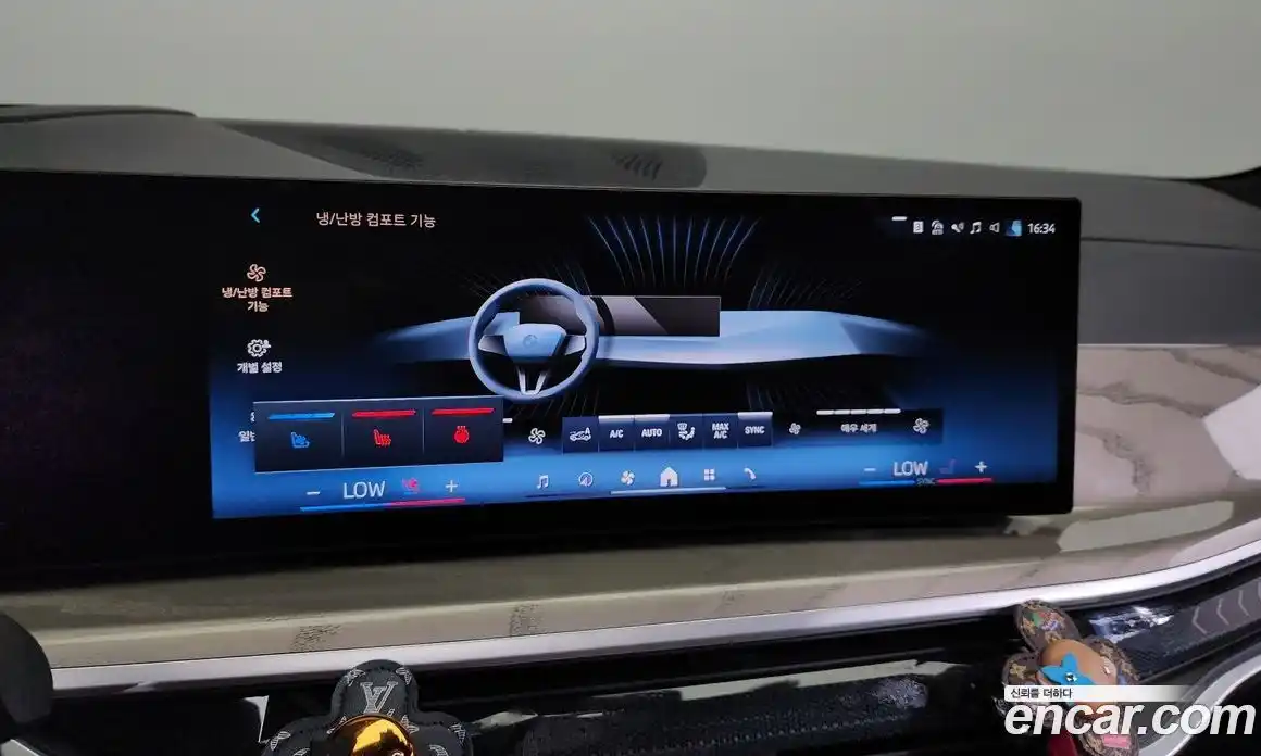 BMW X7 2024 3.0 Автомат в Москве № 153971, фото 13