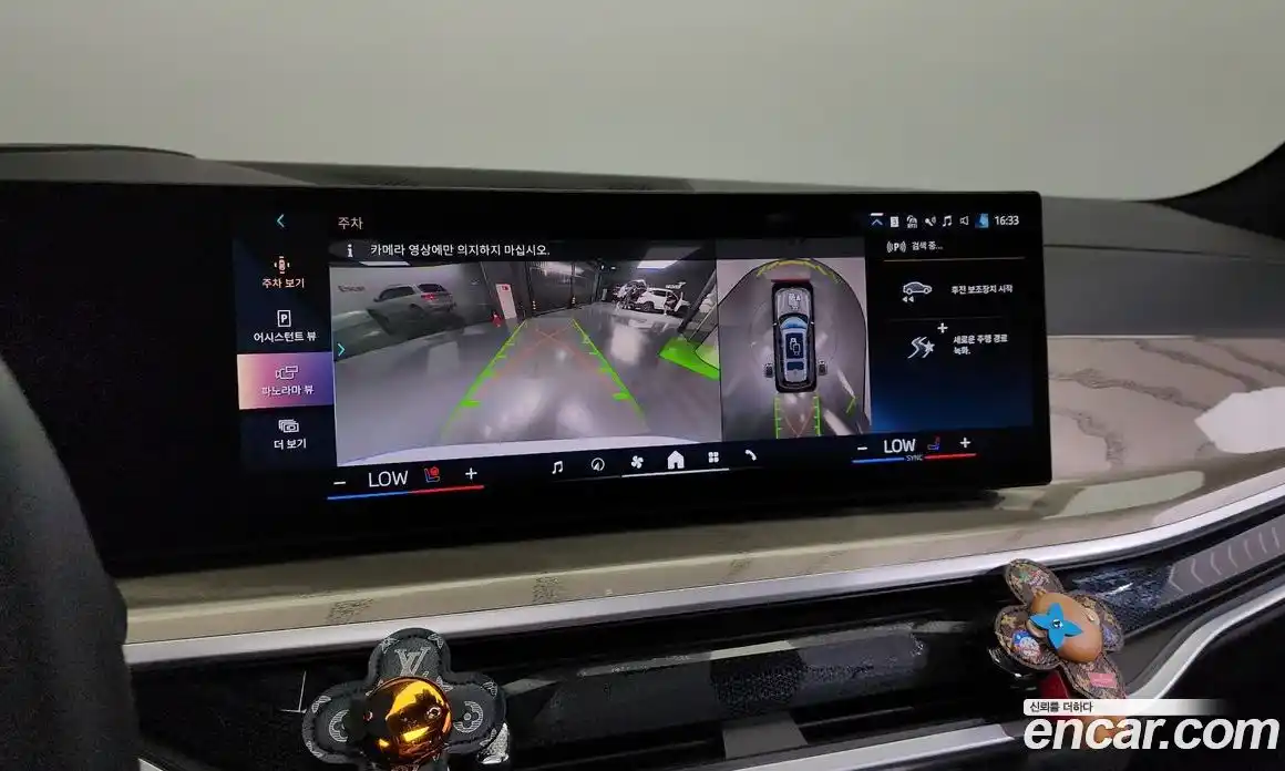 BMW X7 2024 3.0 Автомат в Москве № 153971, фото 5