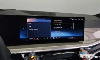 BMW X7 2024 3.0 Автомат в Москве № 153971, миниатюра 7