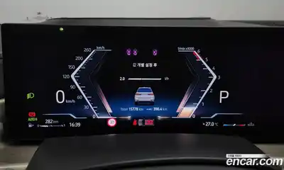 BMW X7 2024 3.0 Автомат в Москве № 153971, миниатюра 10