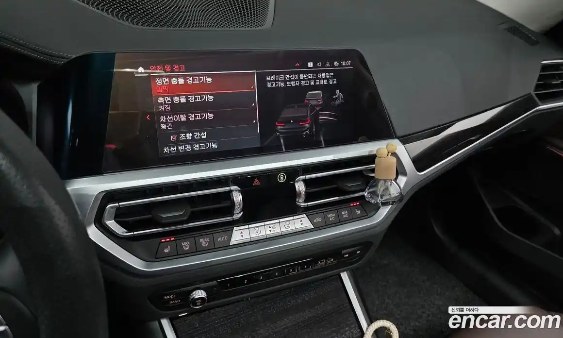 BMW 3-Series 2022 2.0 Автомат в Москве № 155282, фото 14