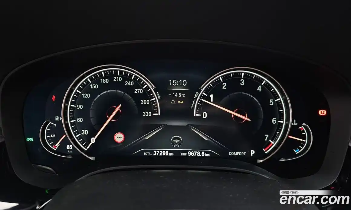 BMW 5-Series 2018 2.0 Автомат в Москве № 155366, фото 16