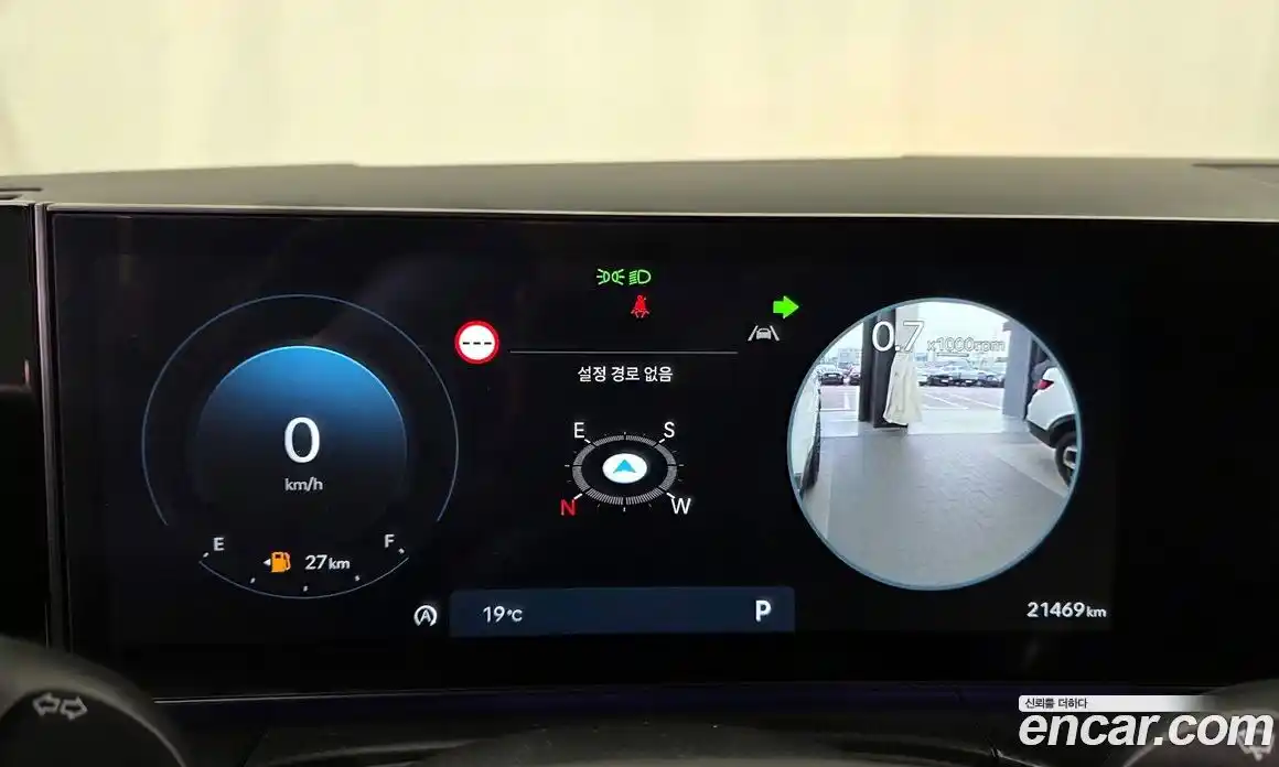 Hyundai Santa Fe 2024 2.5 Автомат в Москве № 156988, фото 17