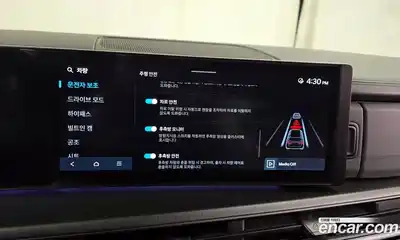 Hyundai Santa Fe 2024 2.5 Автомат в Москве № 156988, миниатюра 7