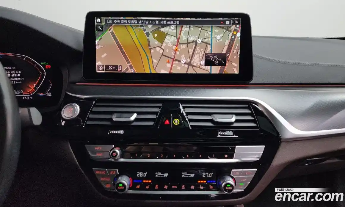 BMW 5-Series 2023 2.0 Автомат в Москве № 157316, фото 18