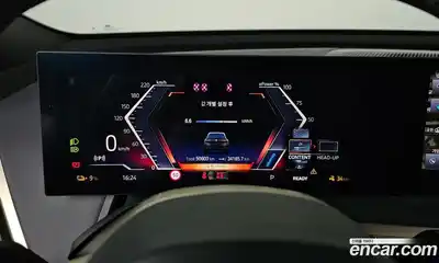 BMW iX 2022 1.7 Автомат в Москве № 157377, миниатюра 8