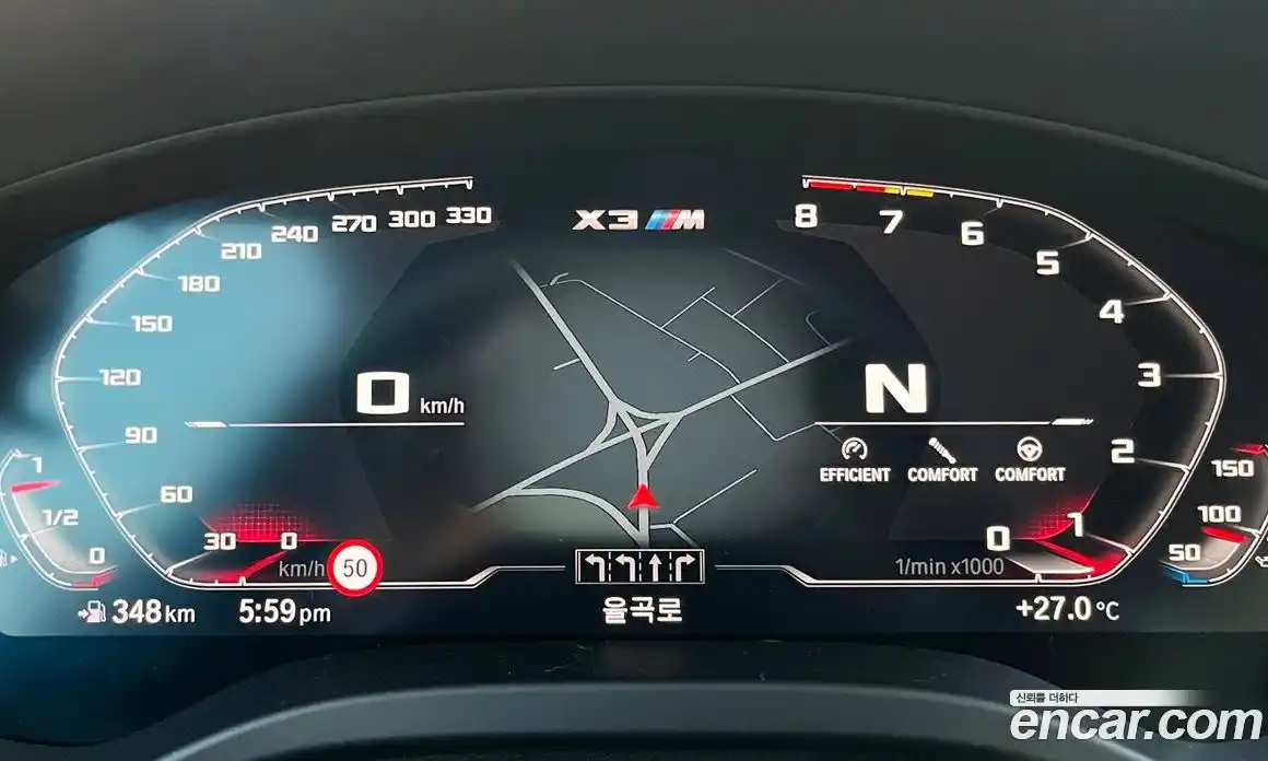 BMW X3M 2021 3.0 Автомат в Москве № 157398, фото 10