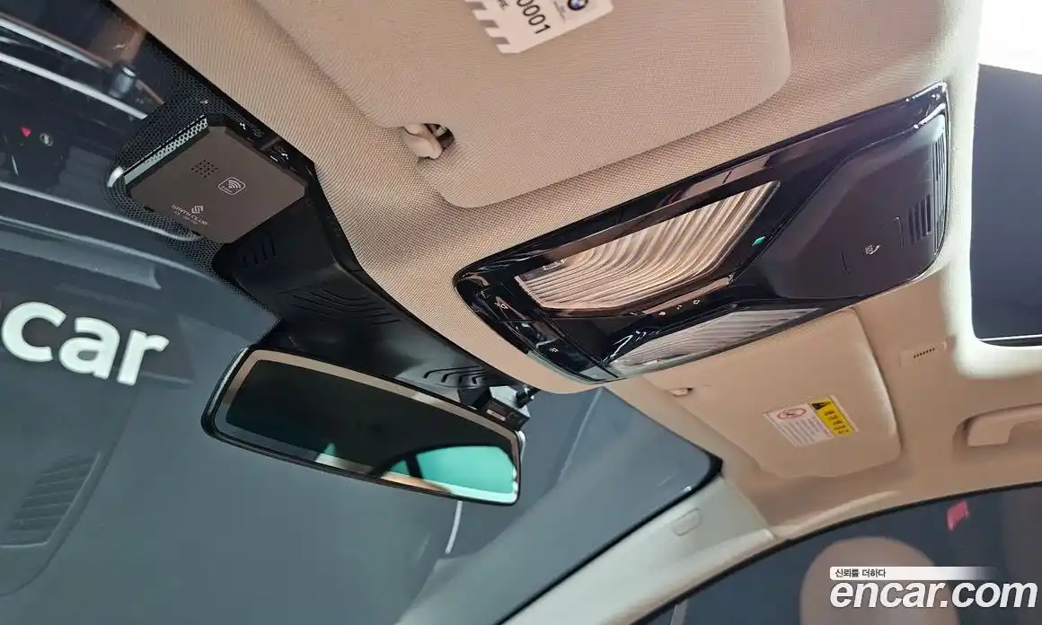 BMW 5-Series 2020 2.0 Автомат в Москве № 157457, фото 20