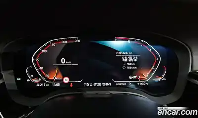 BMW 5-Series 2020 2.0 Автомат в Москве № 157457, миниатюра 9