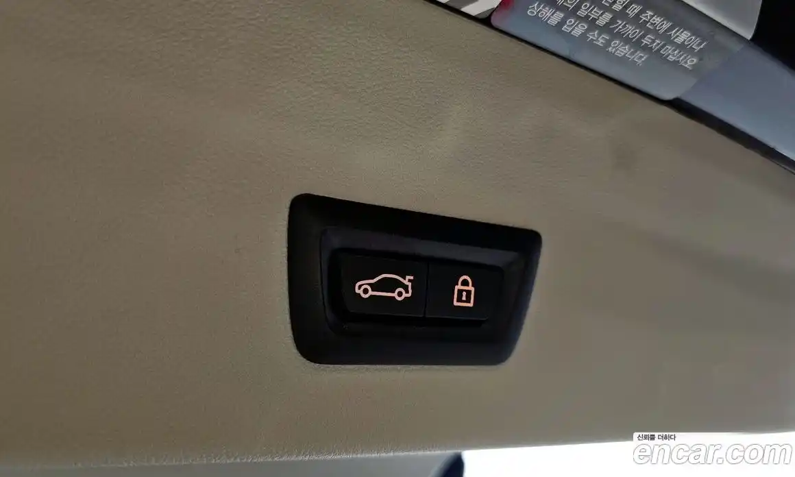 BMW X4 2022 2.0 Автомат в Москве № 158282, фото 17