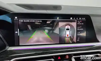 BMW X7 2021 3.0 Автомат в Москве № 158709, миниатюра 2