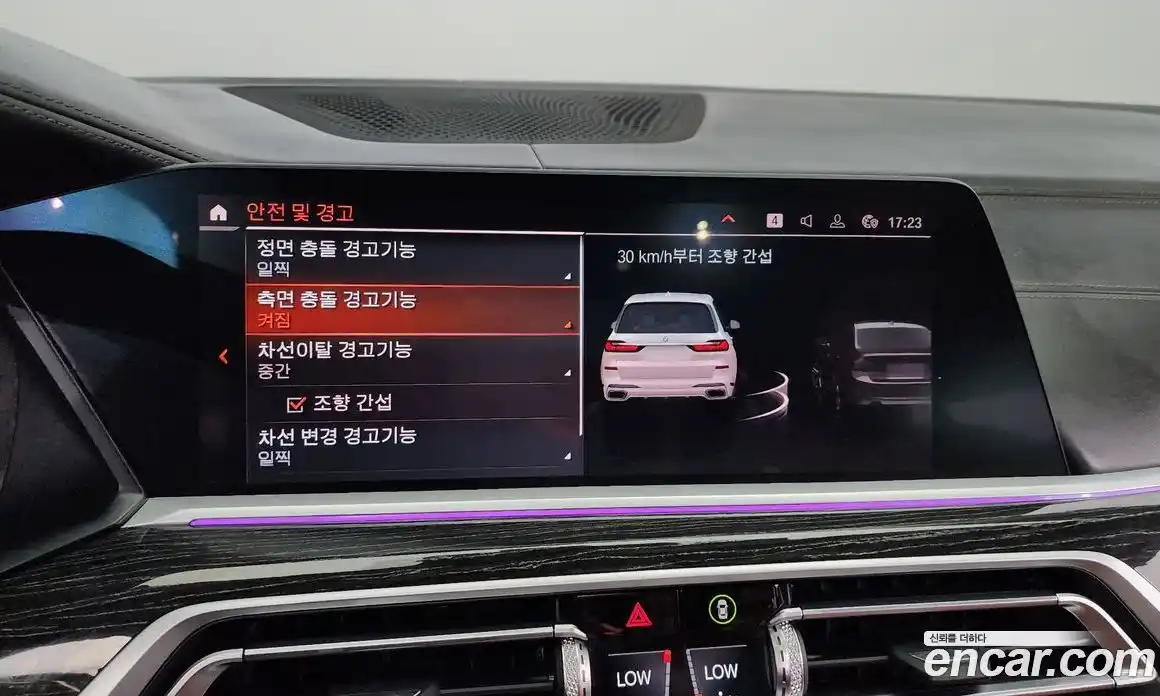 BMW X7 2021 3.0 Автомат в Москве № 158709, фото 9