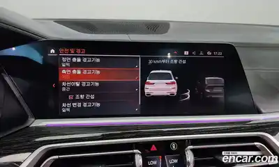 BMW X7 2021 3.0 Автомат в Москве № 158709, миниатюра 9