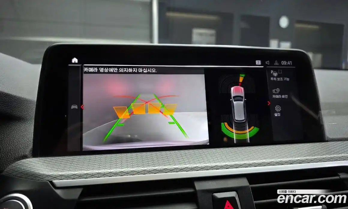 BMW X3 2021 2.0 Автомат в Москве № 158976, фото 10