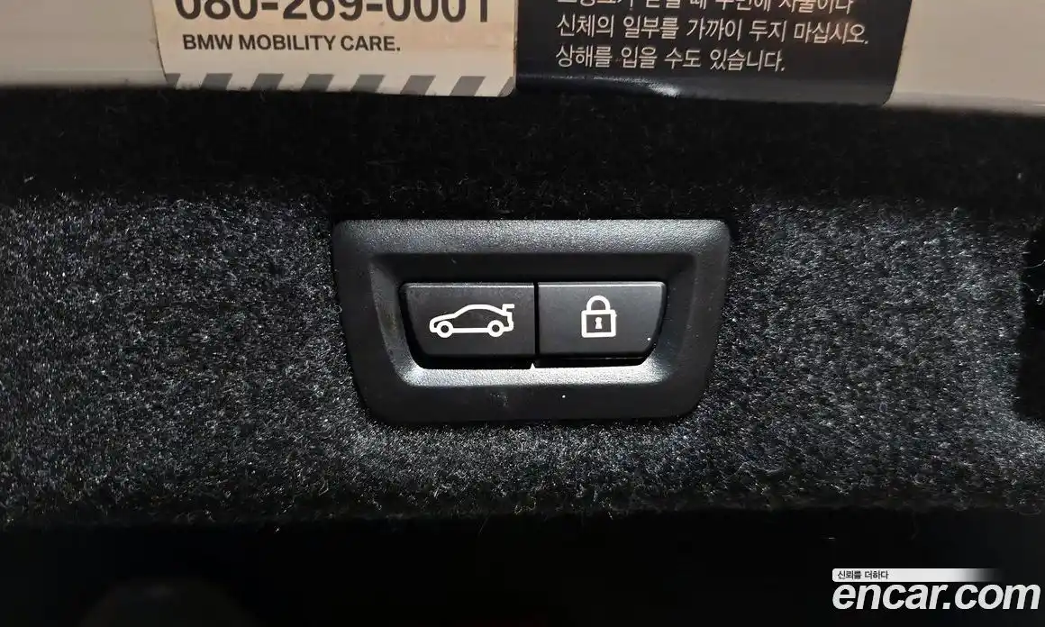 BMW 5-Series 2018 2.0 Автомат в Москве № 159342, фото 17