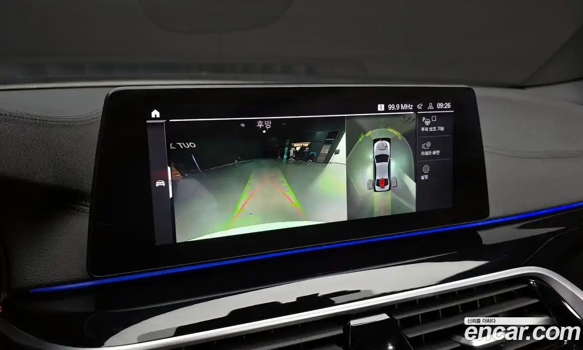 BMW 5-Series 2020 2.0 Автомат в Москве № 159410, фото 16