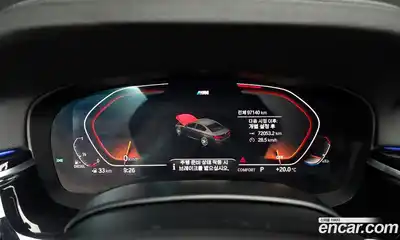 BMW 5-Series 2020 2.0 Автомат в Москве № 159410, миниатюра 8