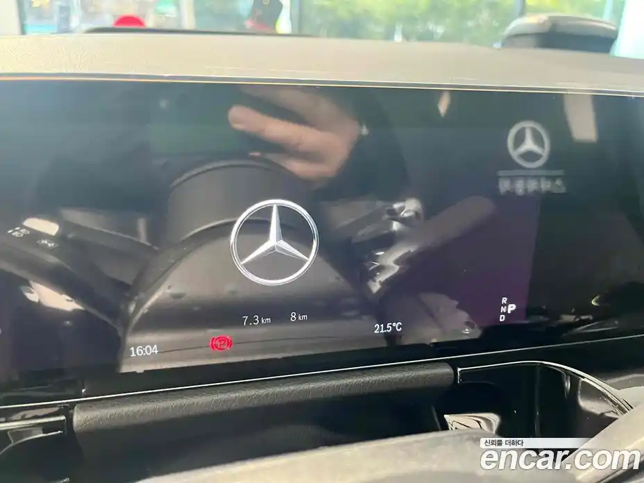 Mercedes-Benz EQA 2026 0.2 Автомат в Москве № 159921, фото 5