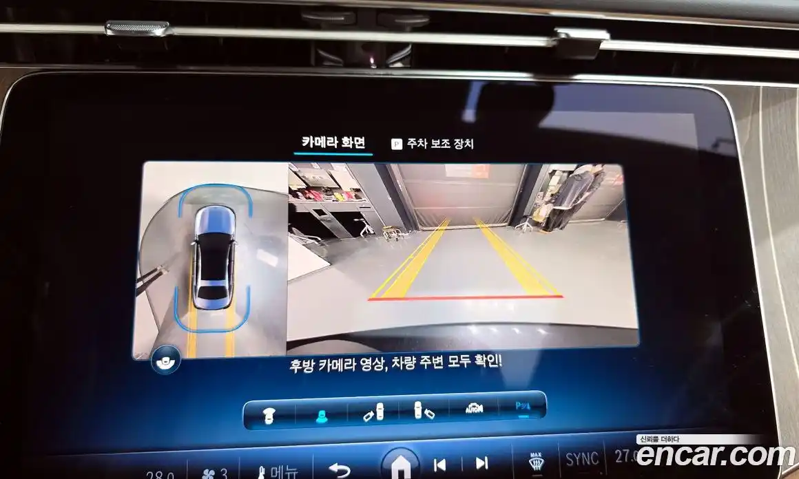 Mercedes-Benz E-Class 2025 2.0 Автомат в Москве № 160089, фото 17