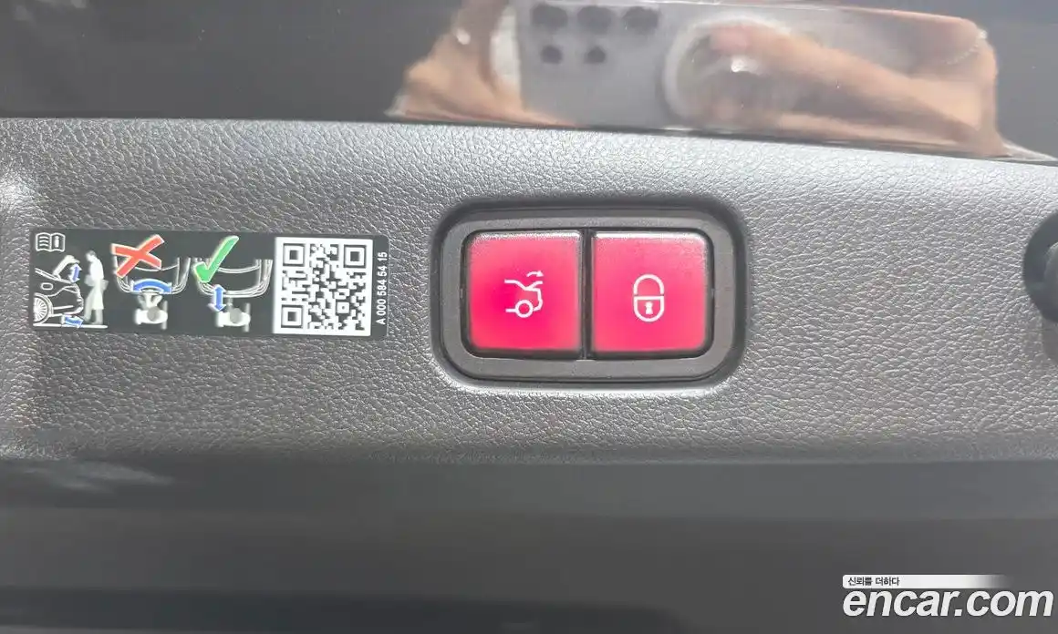 Mercedes-Benz E-Class 2025 2.0 Автомат в Москве № 160089, фото 20