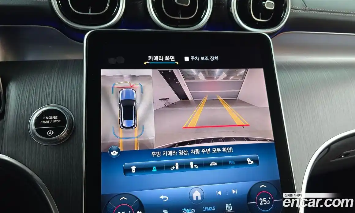 Mercedes-Benz GLC-Class 2024 2.0 Автомат в Москве № 160245, фото 1