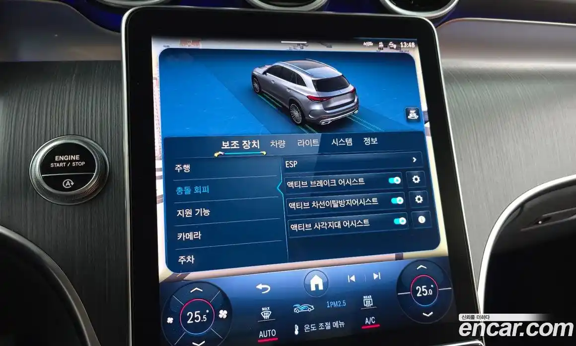 Mercedes-Benz GLC-Class 2024 2.0 Автомат в Москве № 160245, фото 3