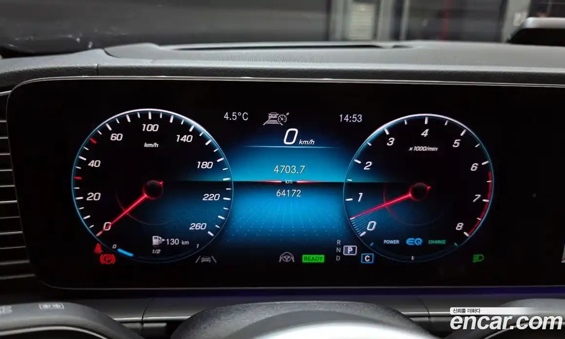 Mercedes-Benz GLE-Class 2020 3.0 Автомат в Москве № 160701, фото 15