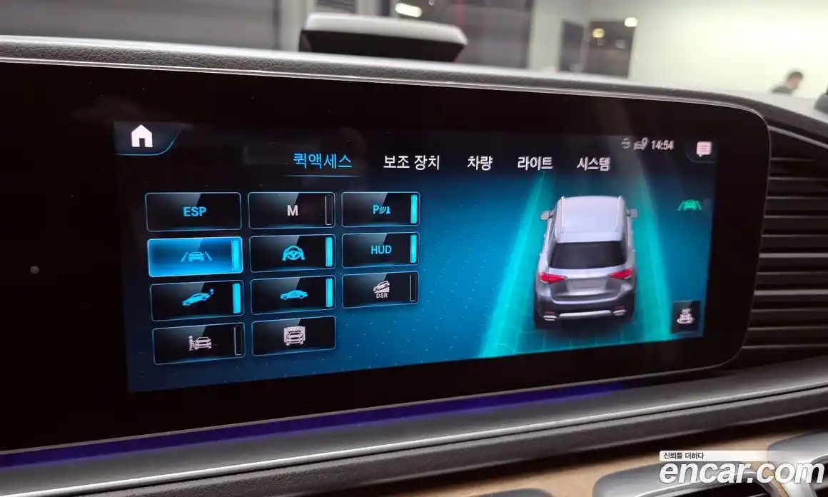 Mercedes-Benz GLE-Class 2020 3.0 Автомат в Москве № 160701, фото 16