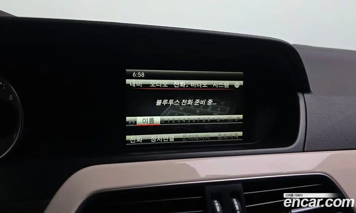 Mercedes-Benz C-Class 2013 1.8 Автомат в Москве № 161604, фото 5