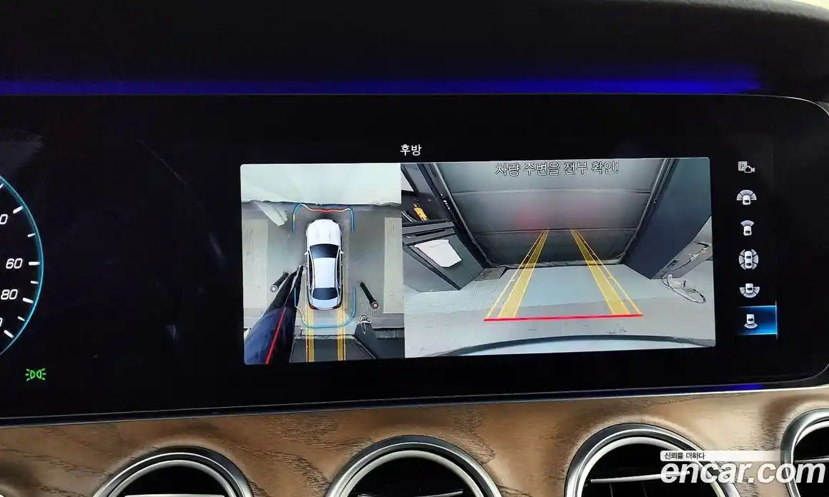 Mercedes-Benz E-Class 2021 2.0 Автомат в Москве № 162083, фото 17