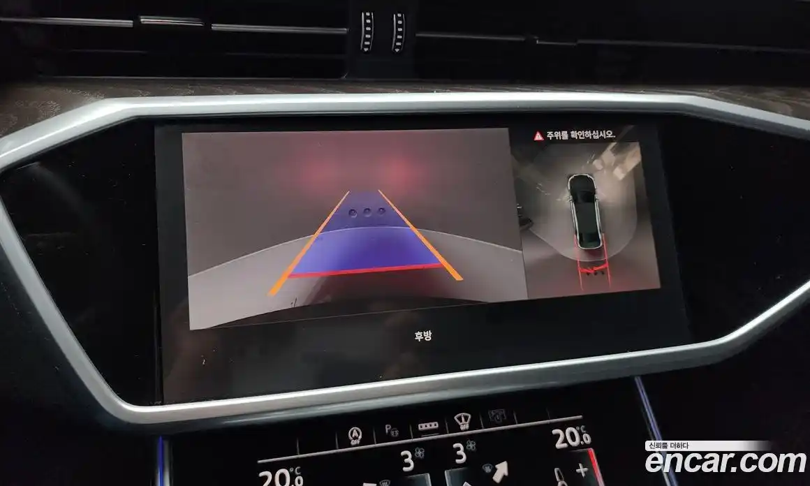 Audi A6 2023 2.0 Автомат в Москве № 162420, фото 4