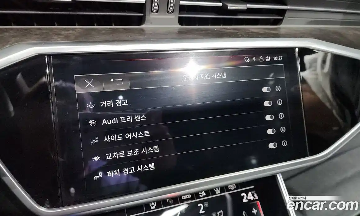 Audi A7 2021 3.0 Автомат в Москве № 162940, фото 10