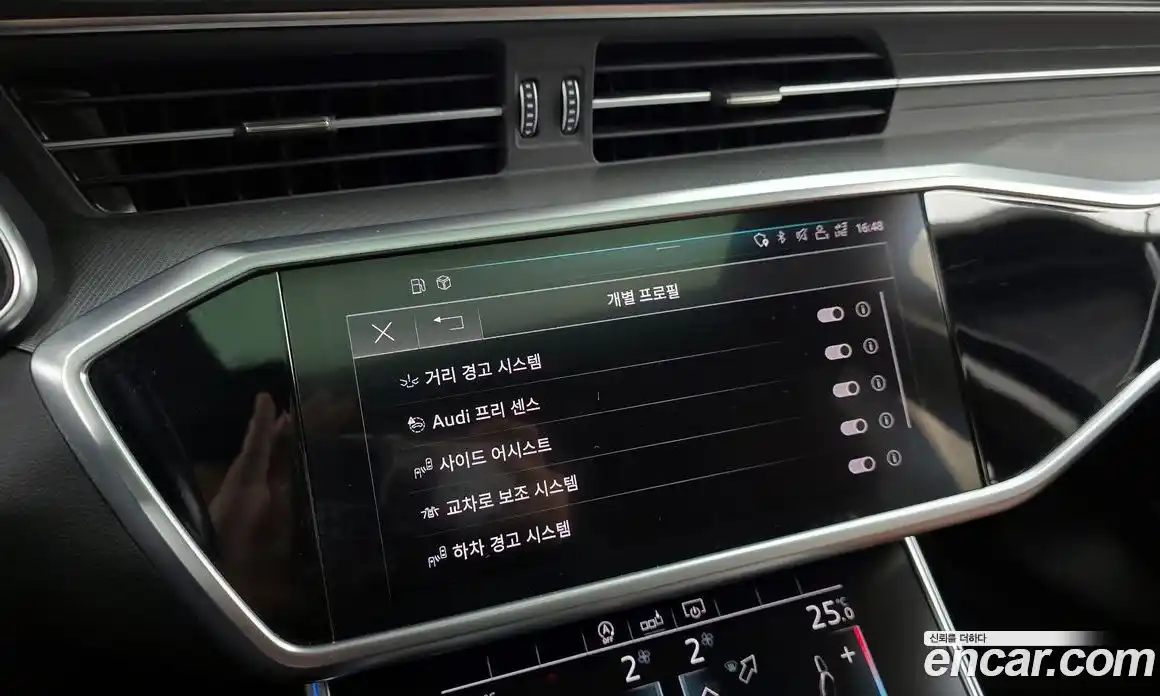 Audi A6 2020 2.0 Автомат в Москве № 162957, фото 17