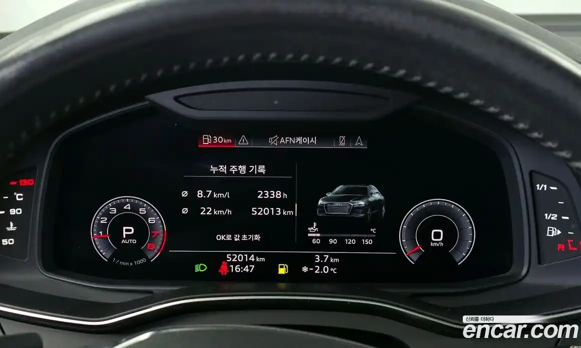 Audi A6 2020 2.0 Автомат в Москве № 162957, фото 9