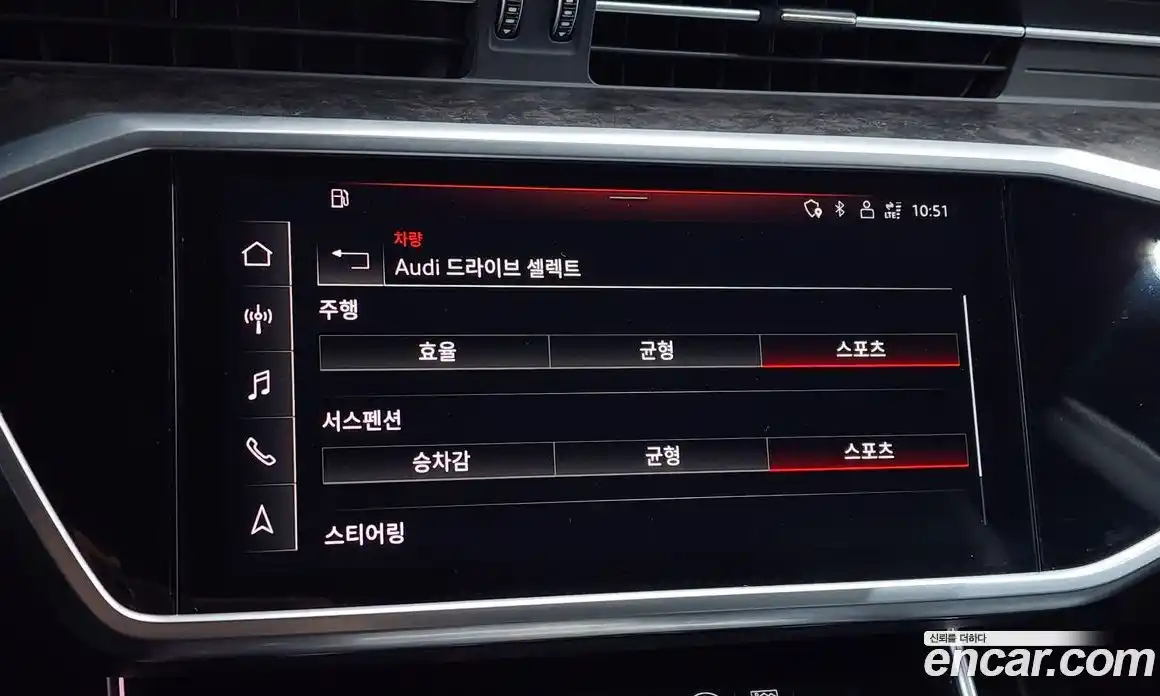 Audi A7 2021 3.0 Автомат в Москве № 163313, фото 12