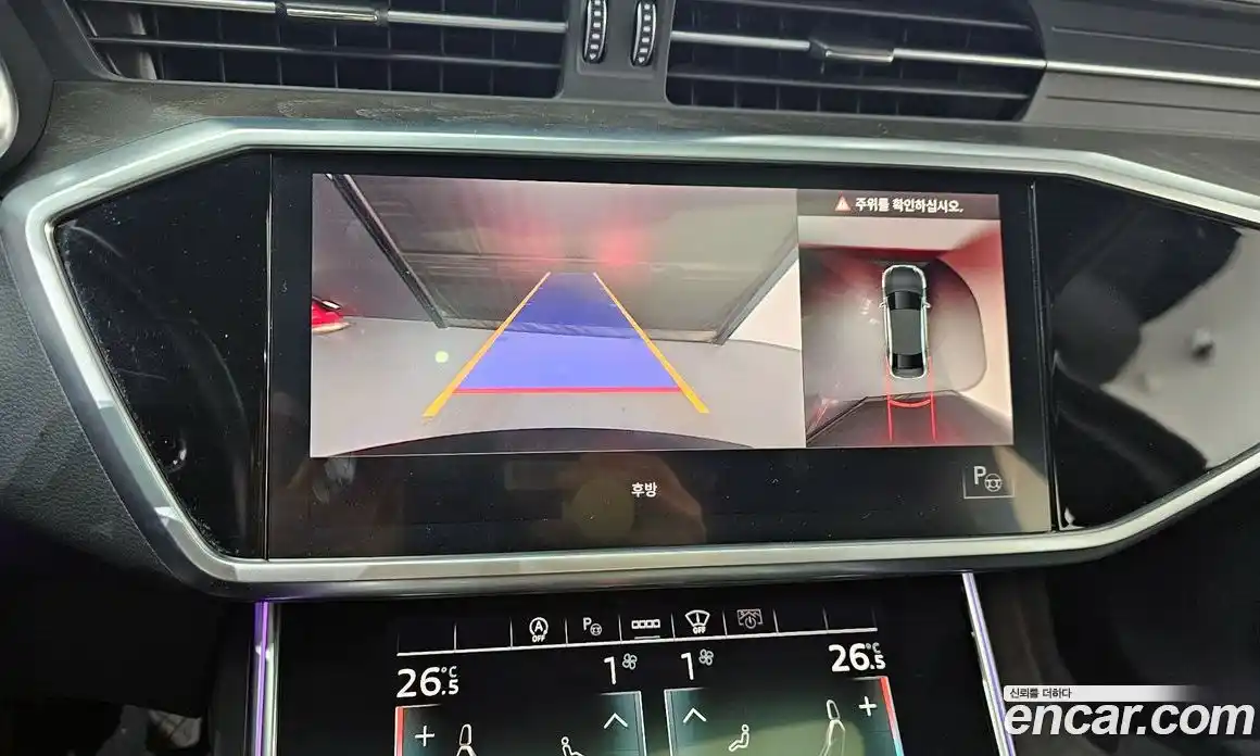 Audi A6 2021 2.0 Автомат в Москве № 163488, фото 16