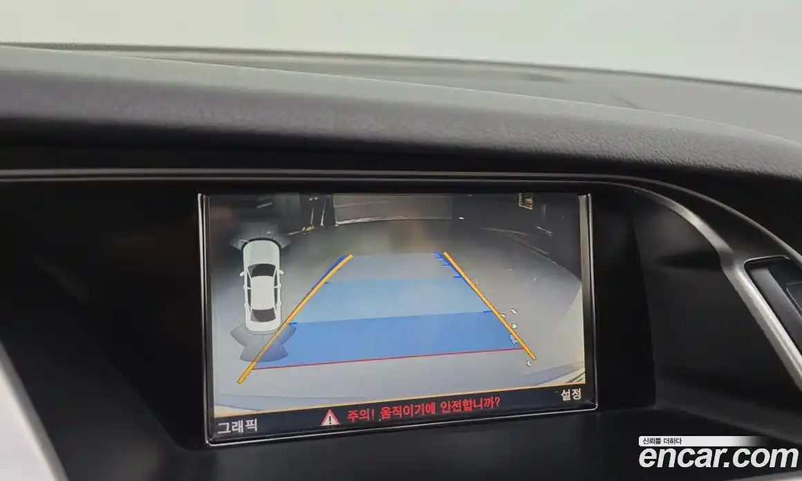 Audi A4 2010 2.0 Автомат в Москве № 163535, фото 16