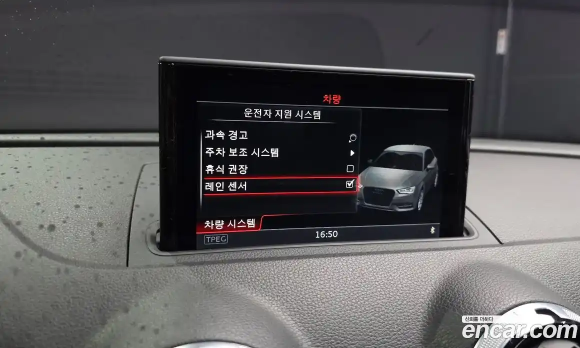 Audi A3 2016 2.0 Автомат в Москве № 163731, фото 18