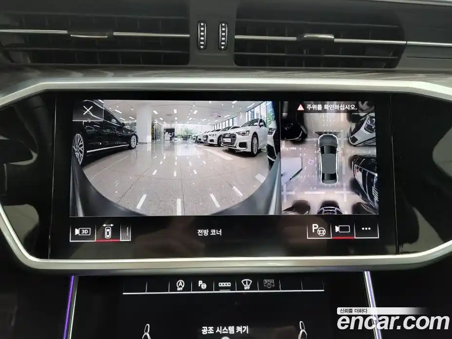 Audi A6 2022 3.0 Автомат в Москве № 164015, фото 15