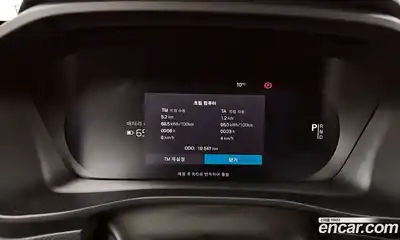 Volvo XC40 2024 0.2 Автомат в Москве № 164290, миниатюра 6