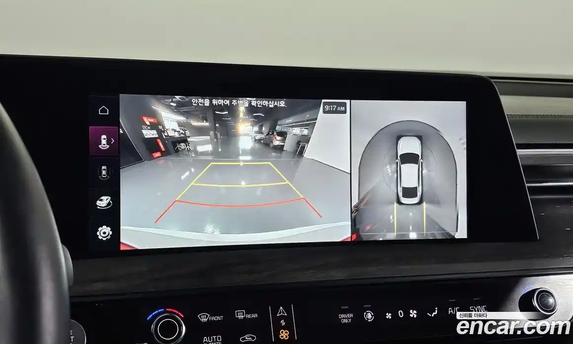 Kia K8 2023 1.6 Автомат в Москве № 16444, фото 11